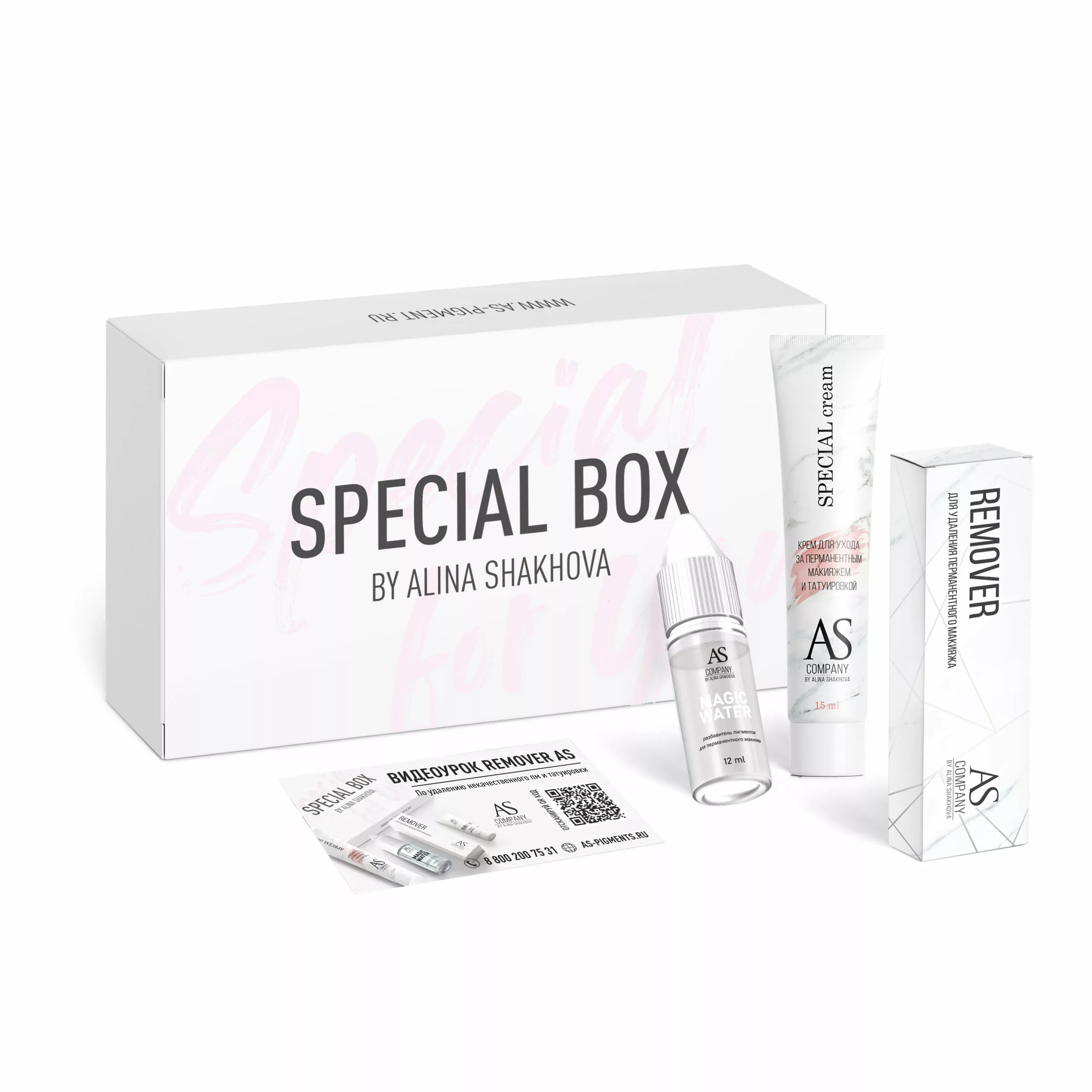 ALKALINE REMOVER pH 12.6 SET SPECIAL BOX scaled