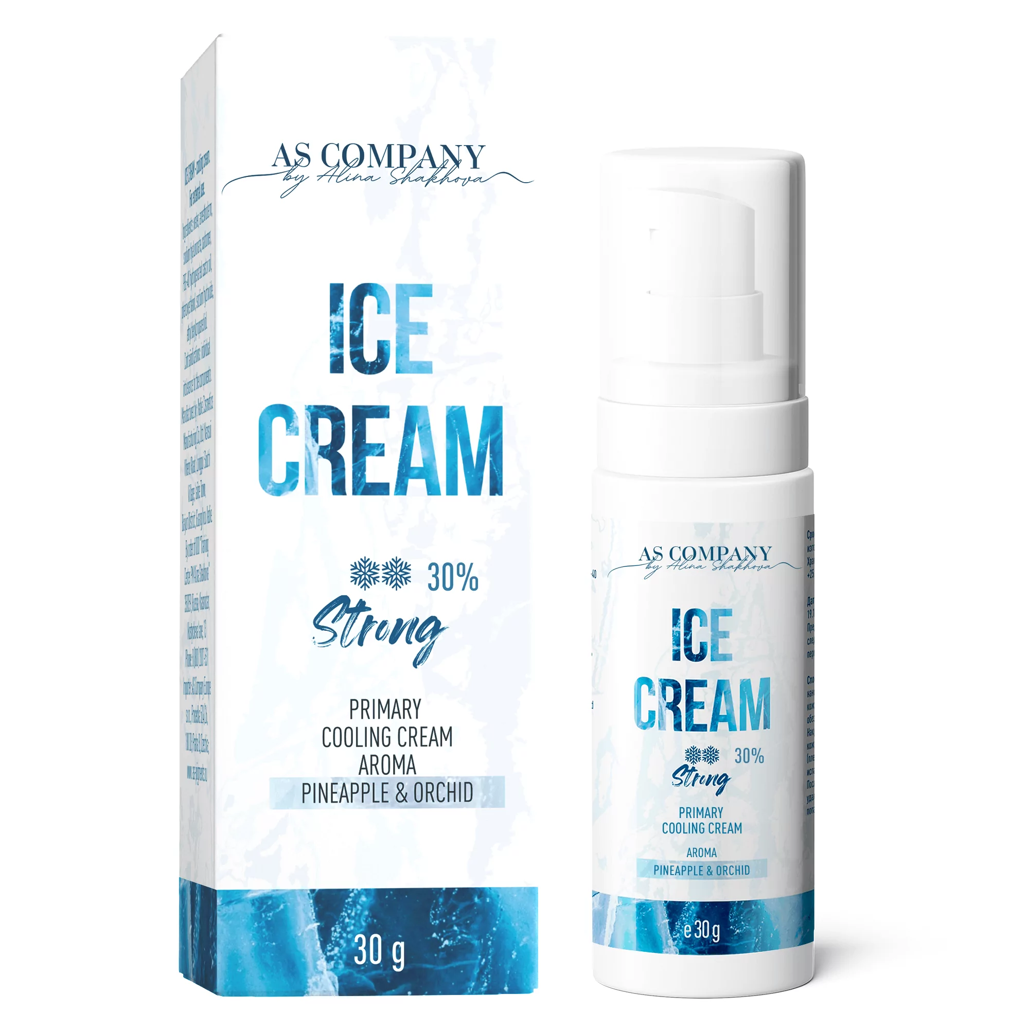 ICE CREAM STRONG 30 Cooling cream 30 g